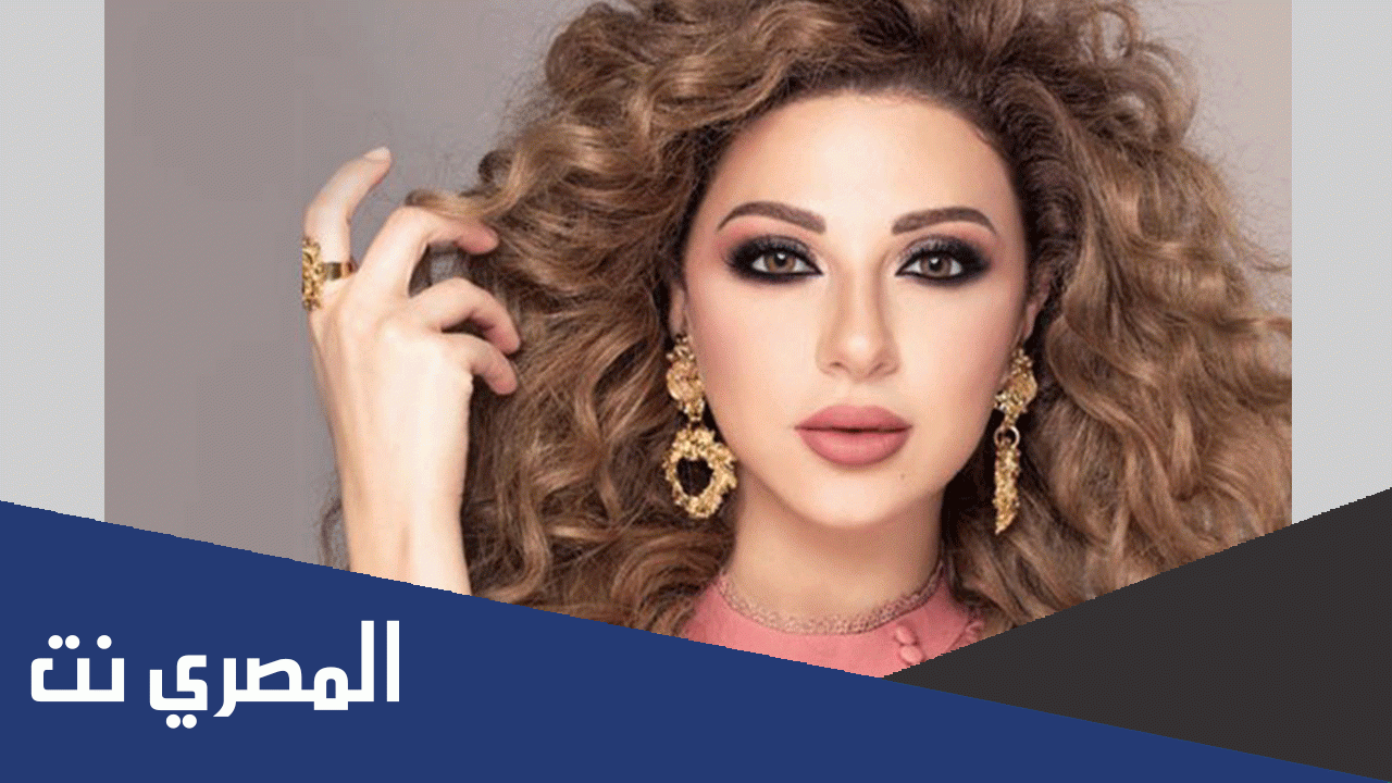 myriam fares هذا الحلو الدبكة هي الچوبي مشاهدة