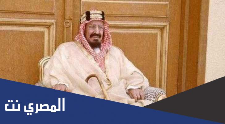 قائمة ابناء الملك عبدالعزيز ال سعود الاحياء 2022