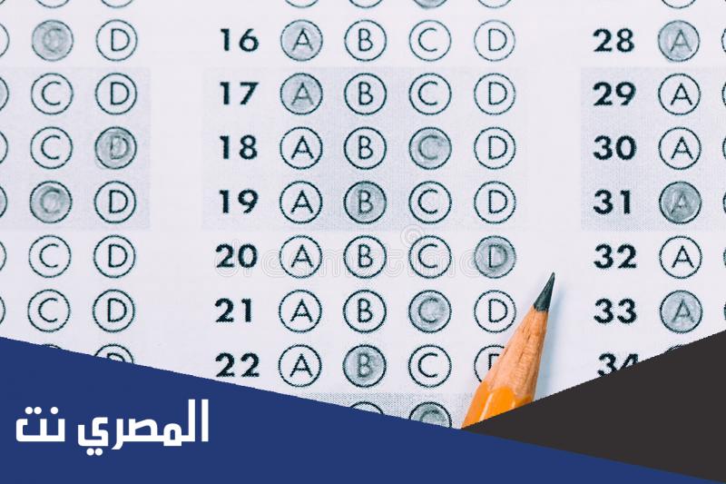 ما هو البابل شيت للجامعات