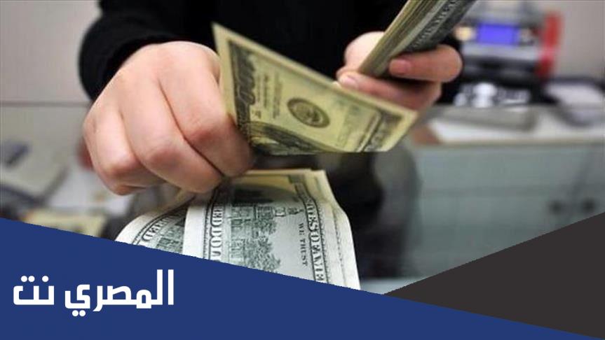 اخر يوم دوام البنوك في رمضان
