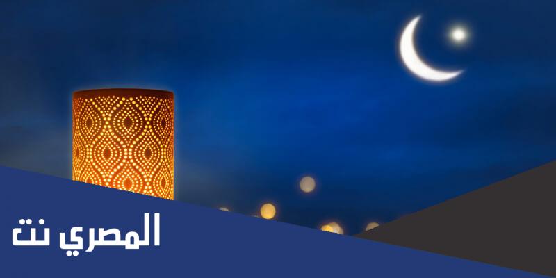 ما هي ليالي الوتر في العشر الأواخر من رمضان
