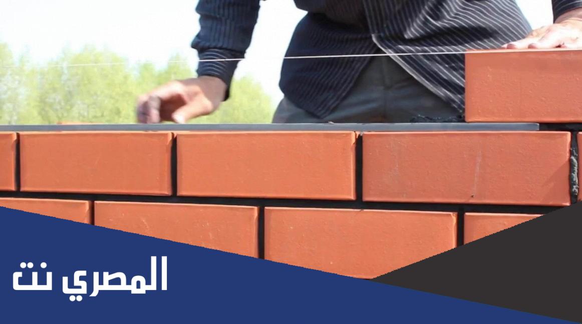 أسعار الطوب الأبيض في مصر 2022