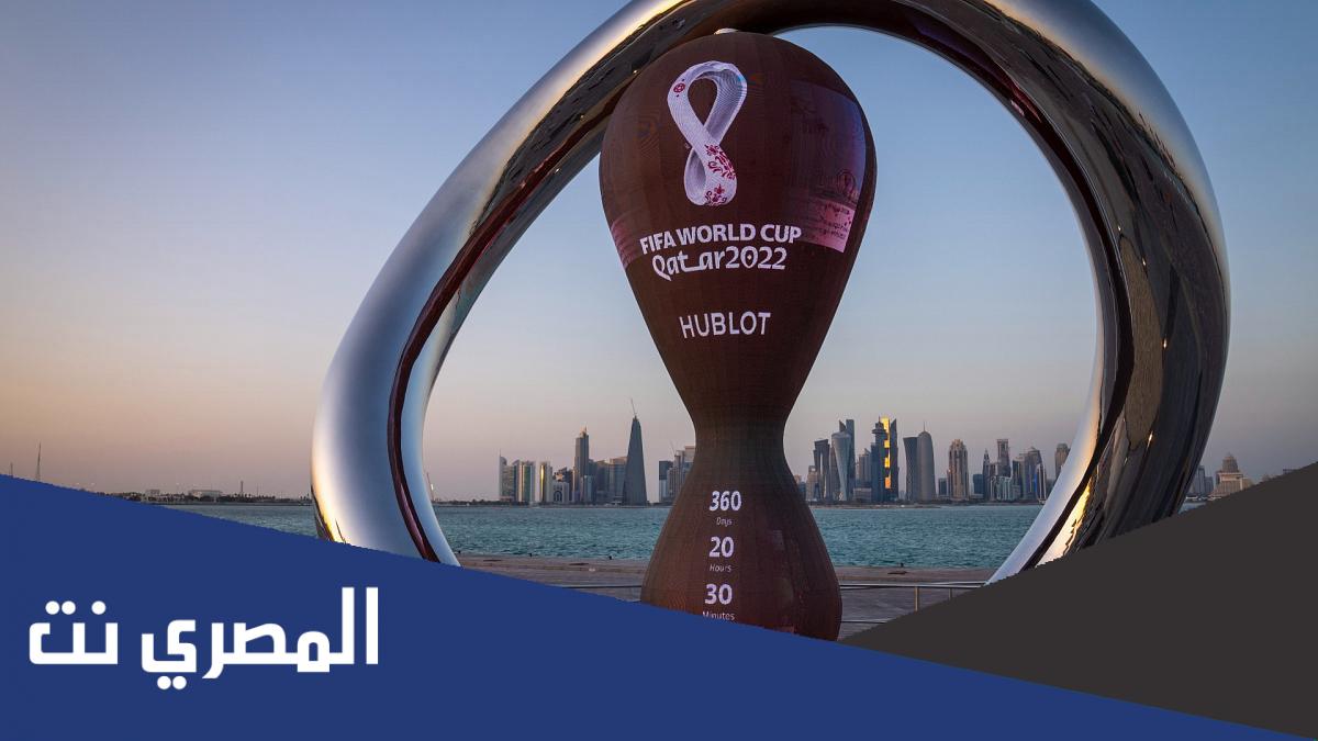 أسعار تذاكر جميع مباريات مونديال قطر 2022