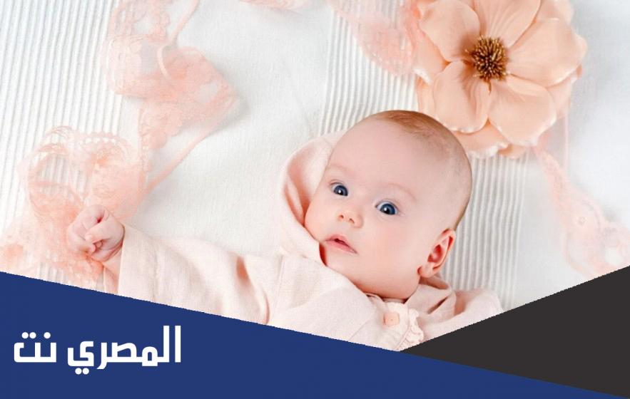 أسماء بنات تبدأ بحرف الهاء 2022 أسماء بنات جديدة بحرف ه من