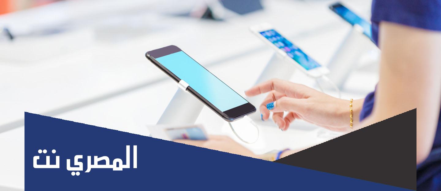 أسماء محلات جوالات لمشروعك الجديد