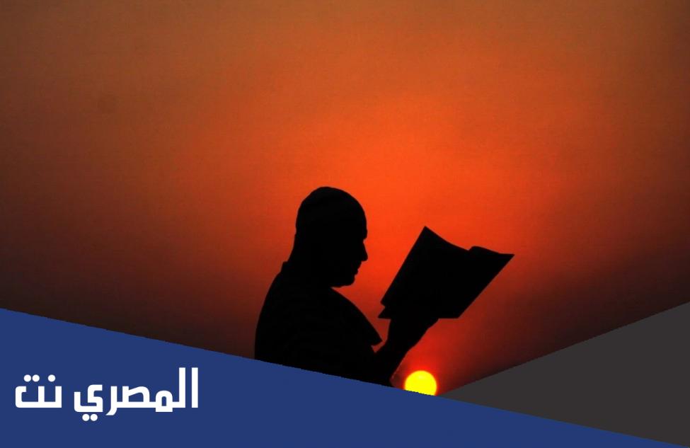 أفضل دعاء العشر الاواخر من رمضان مكتوب قصير 1443