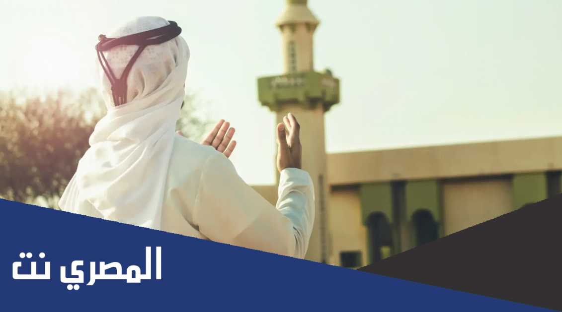أفضل دعاء لأبي المتوفى في رمضان من القلب