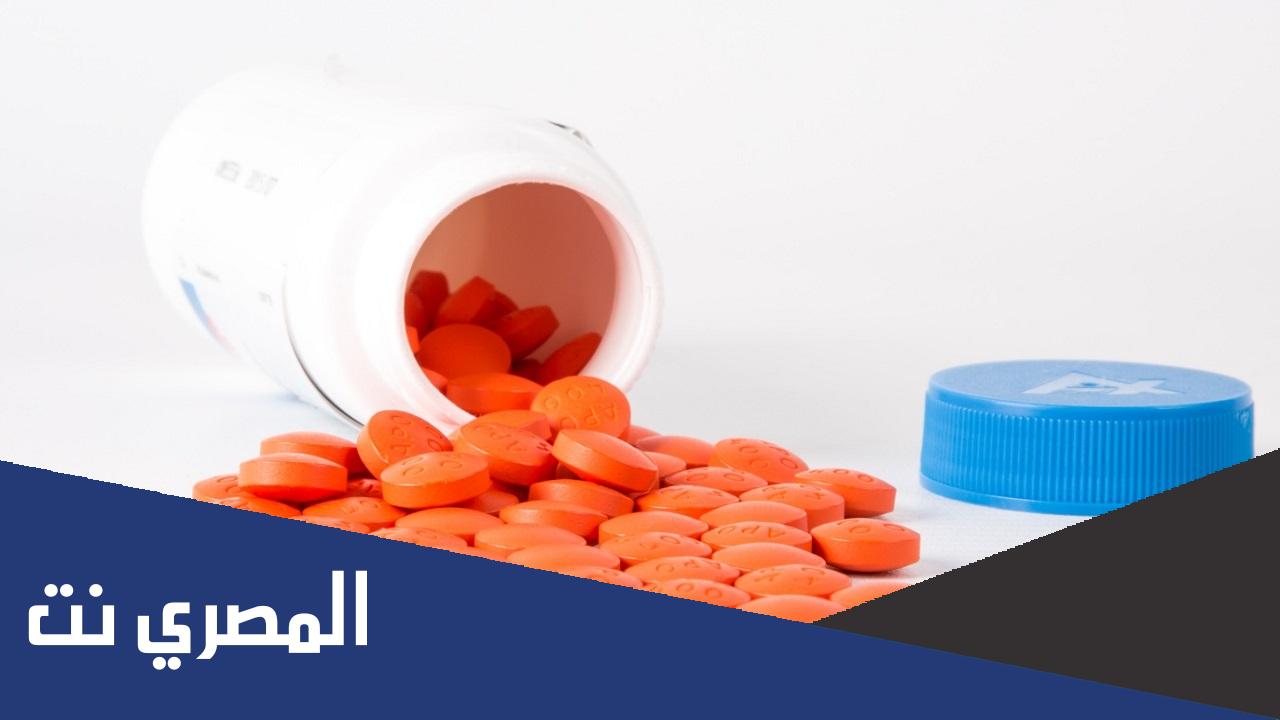 أفضل مضاد حيوي لعلاج برد العظام مسكنات سريعة للألم وجرعة