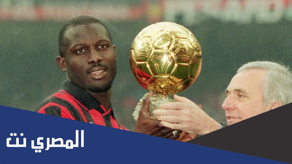أول لاعب يفوز بالكرة الذهبية