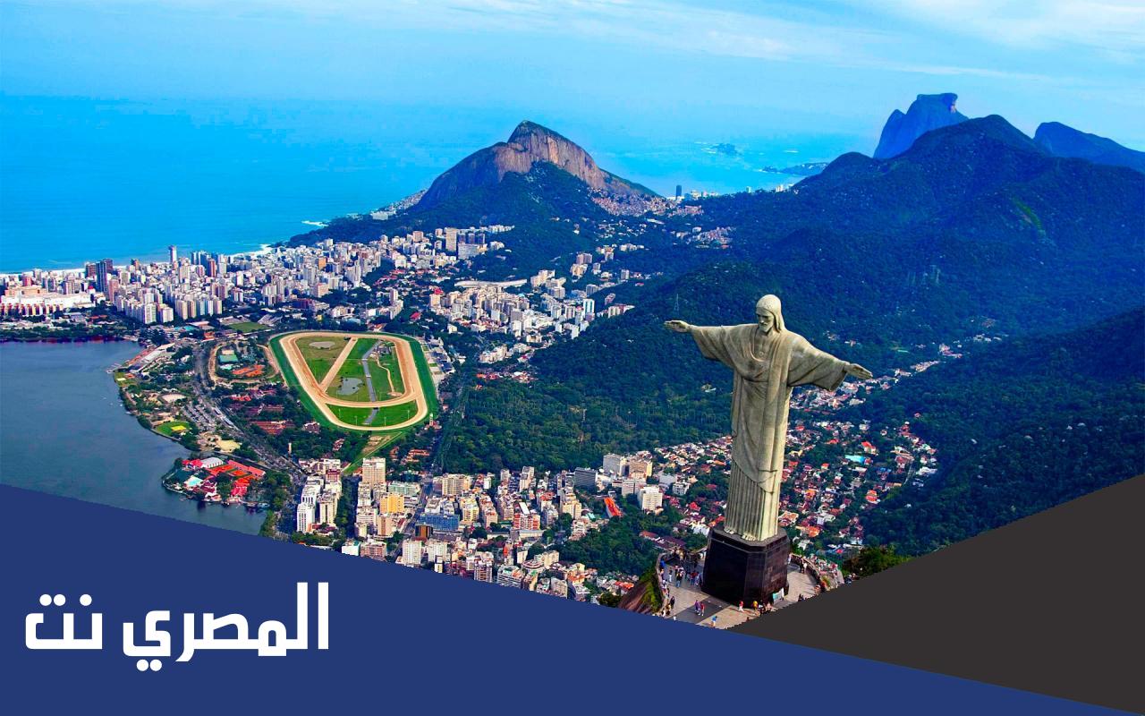 أي لغة تتحدث البرازيل