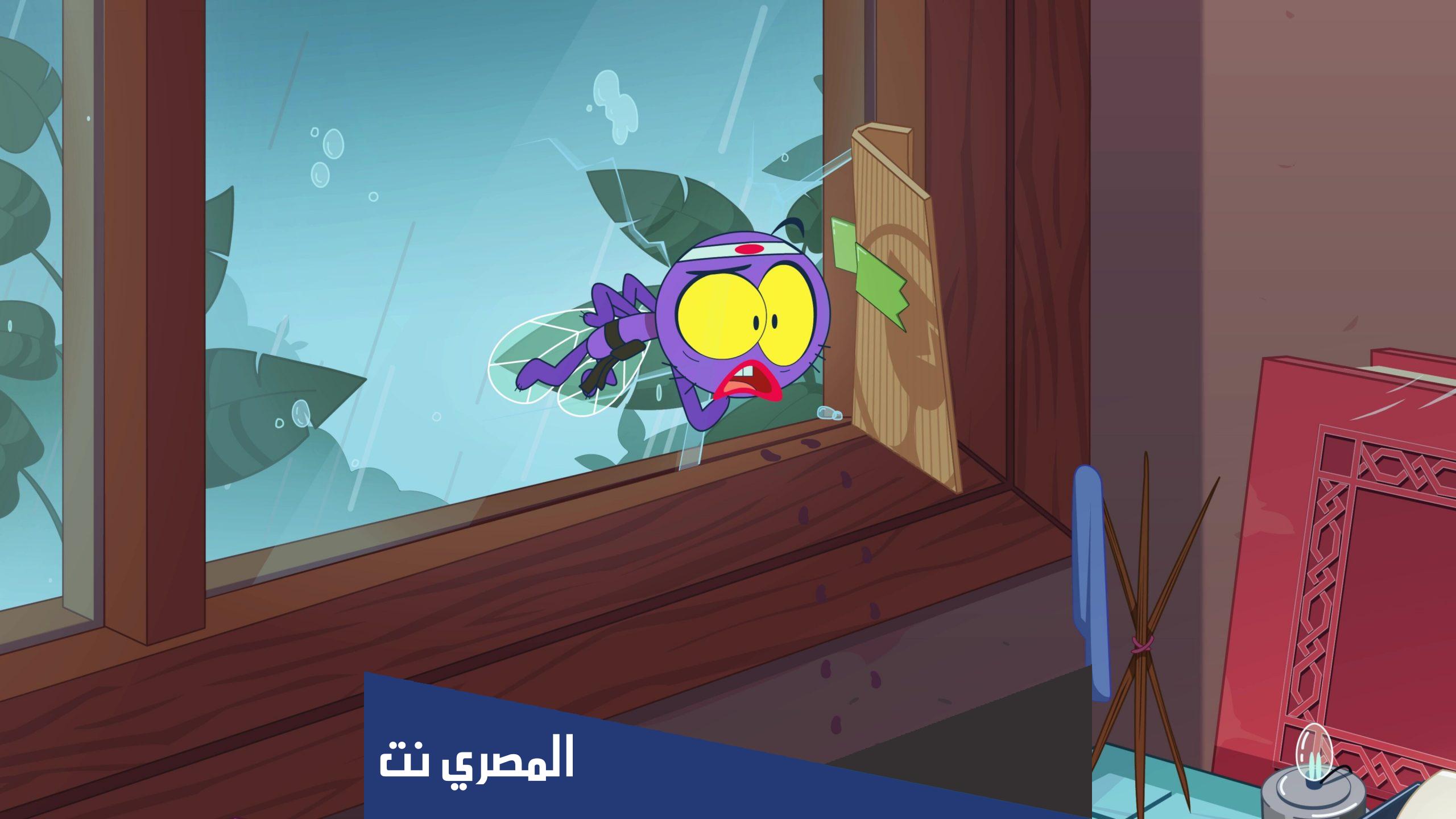 أين تنام نانا