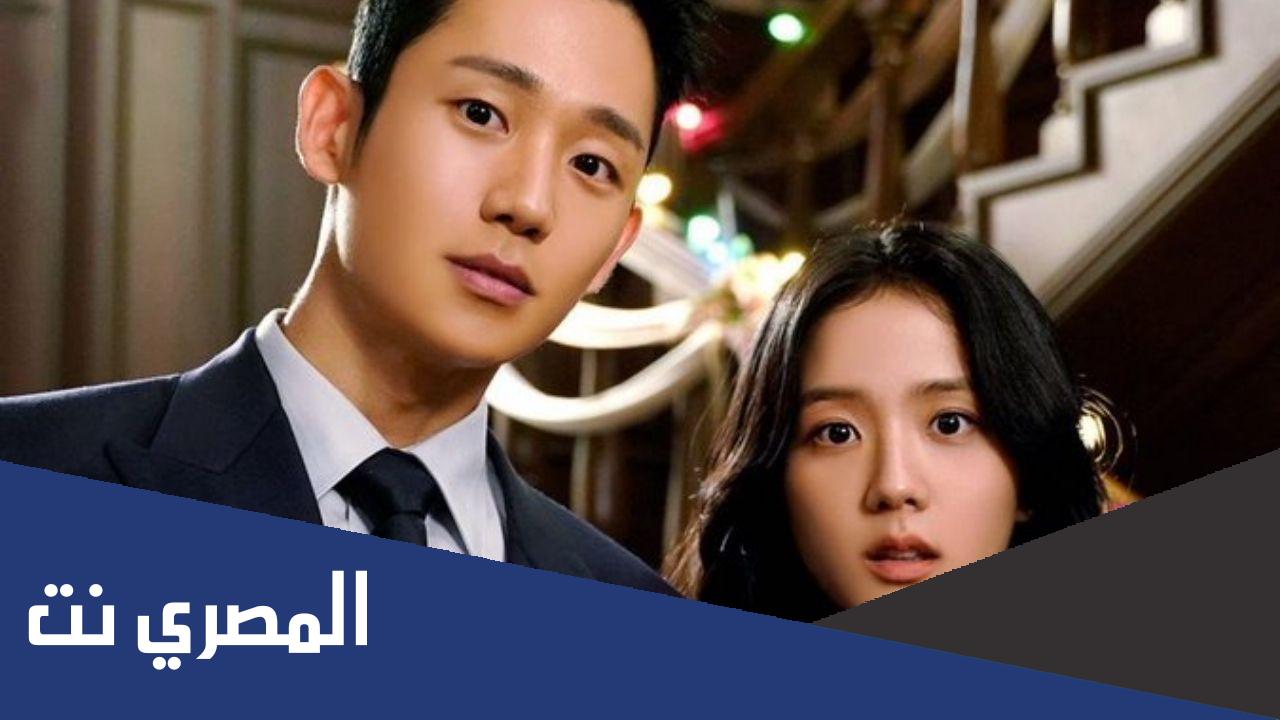 ابطال مسلسل زهرة الثلج 2022