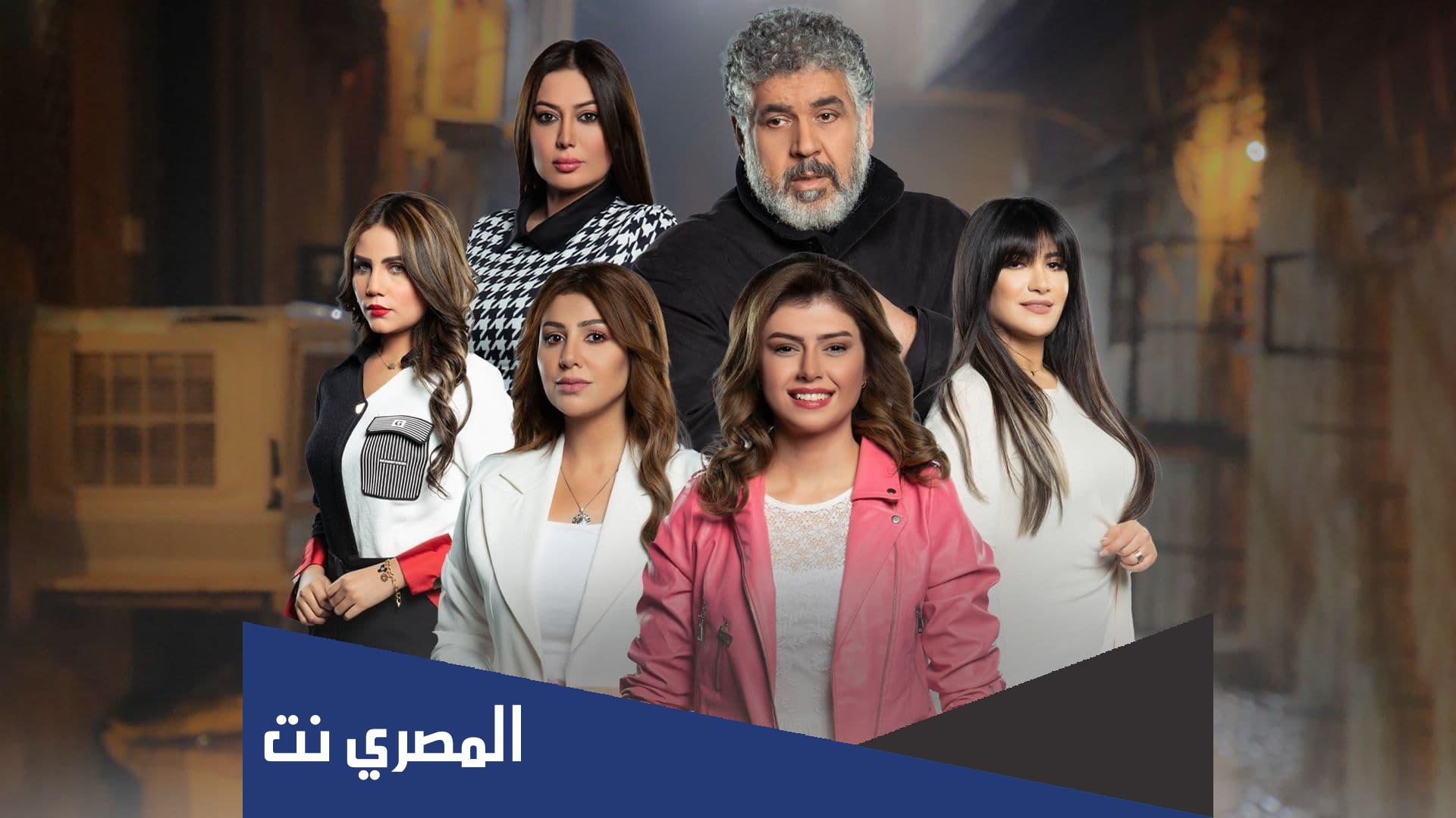 ابطال مسلسل صالح طاقم العمل