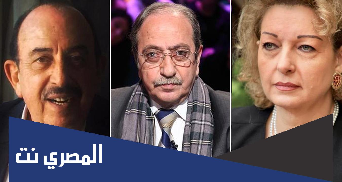 ابطال مسلسل على قيد الحب طاقم العمل