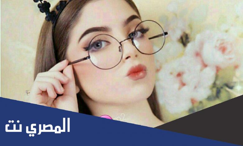 اجمل الصور الشخصية للبنات 2022 للفيس بوك