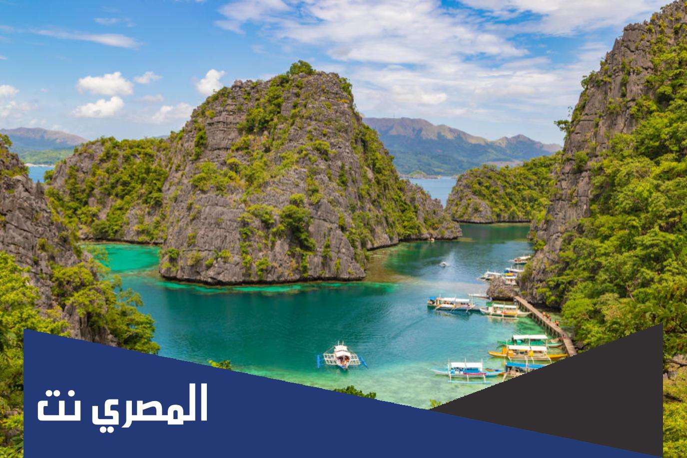 اجمل مكان في العالم للسياحه 2022