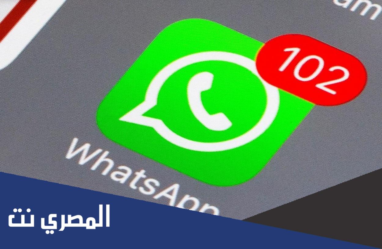 ارقام بنات واتساب متصل الان 2022 للتعارف والزواج