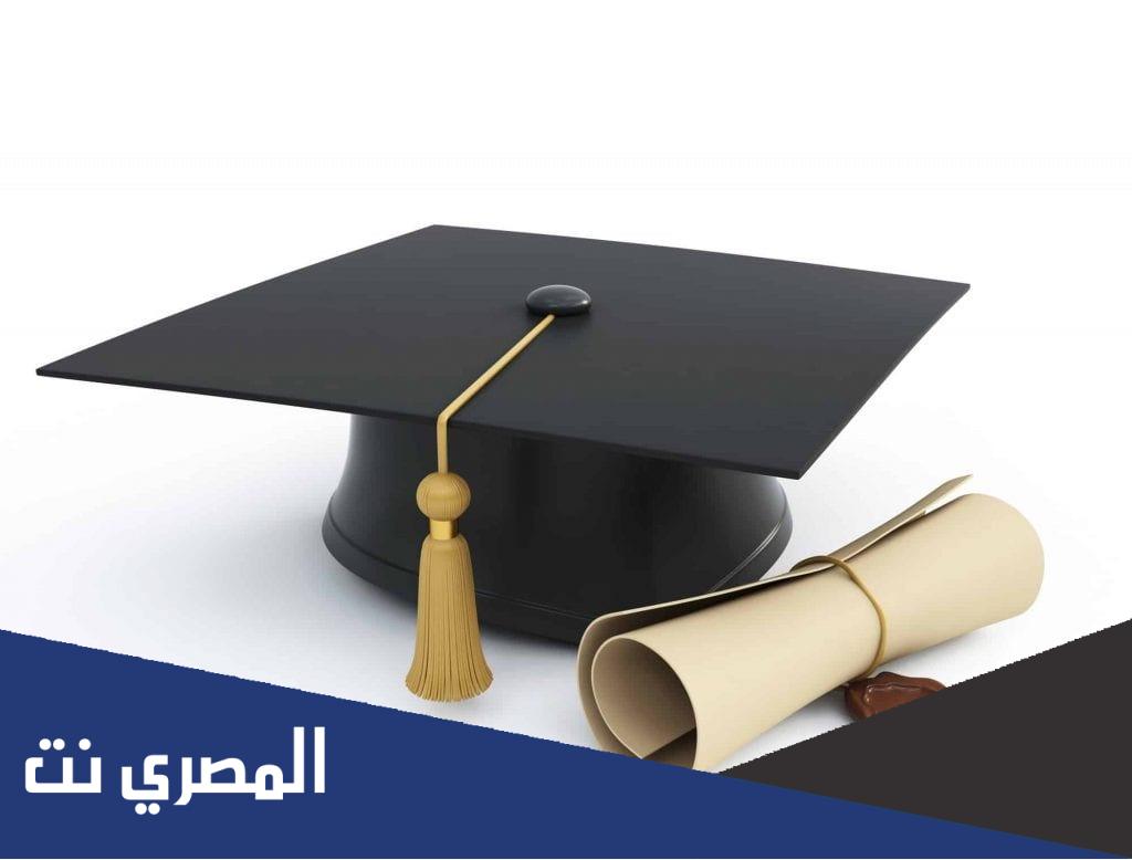 اروع كلام للبنات عن التخرج مكتوب 2022