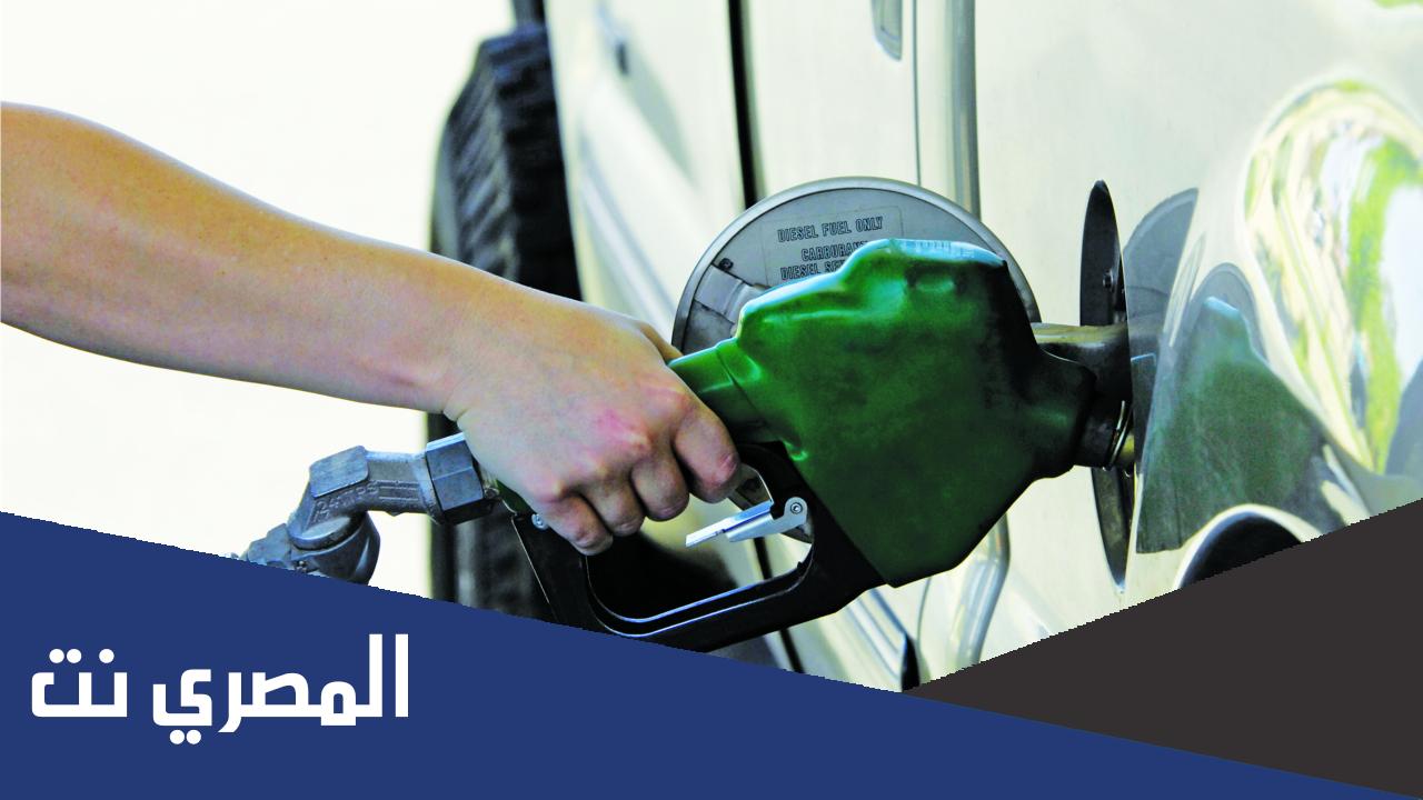 اسعار البترول لشهر مايو 2022 الامارات