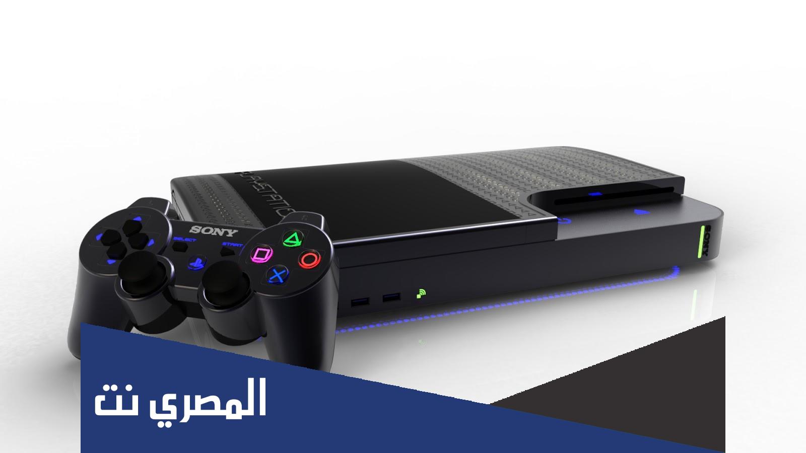 اسعار بلاي ستيشن 4 في السعودية 2022