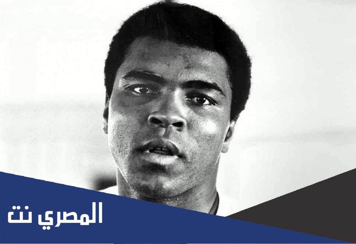 اسم محمد علي كلاي الحقيقي