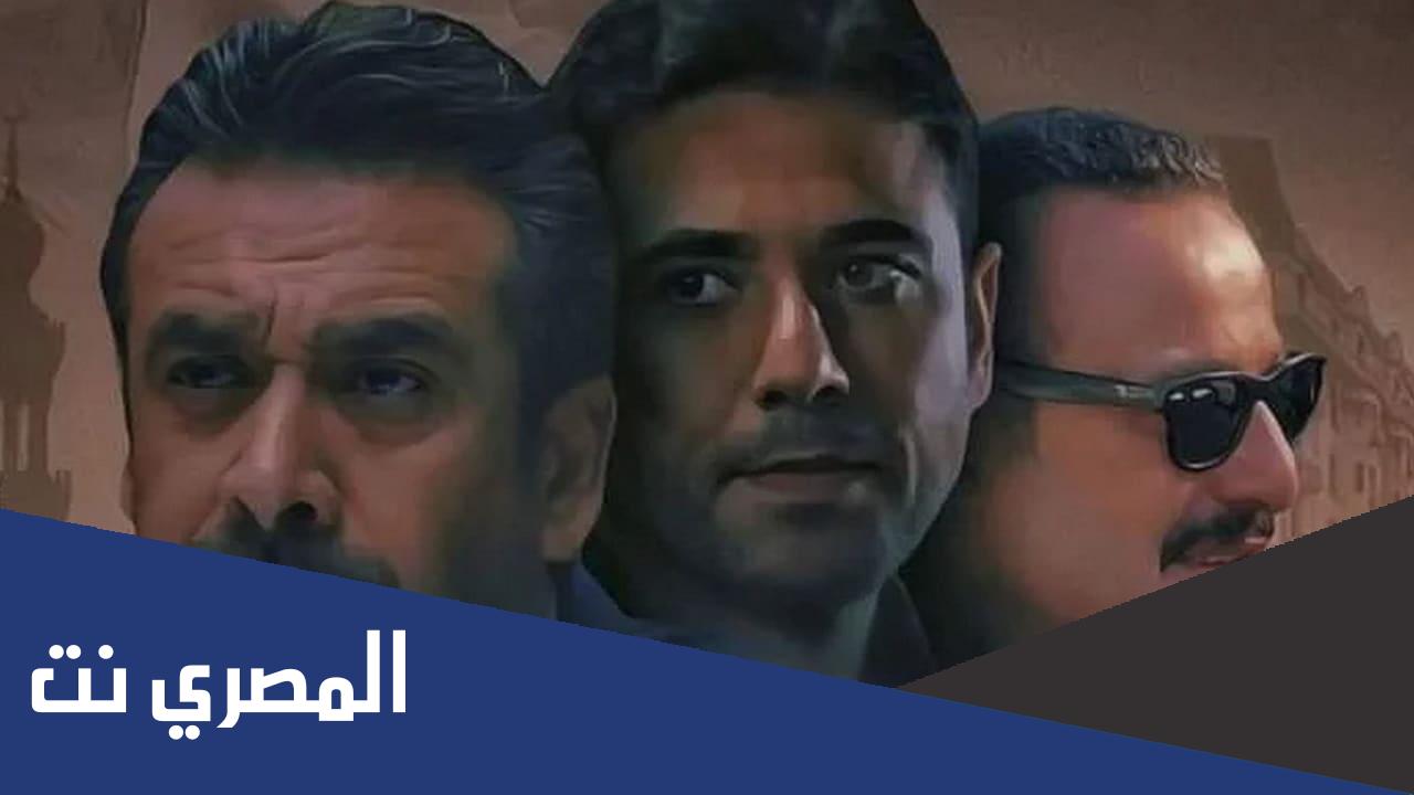 اسماء ابطال مسلسل الاختيار 3