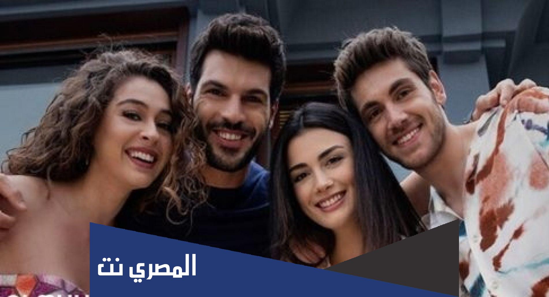 اسماء ابطال مسلسل جانبي الايسر