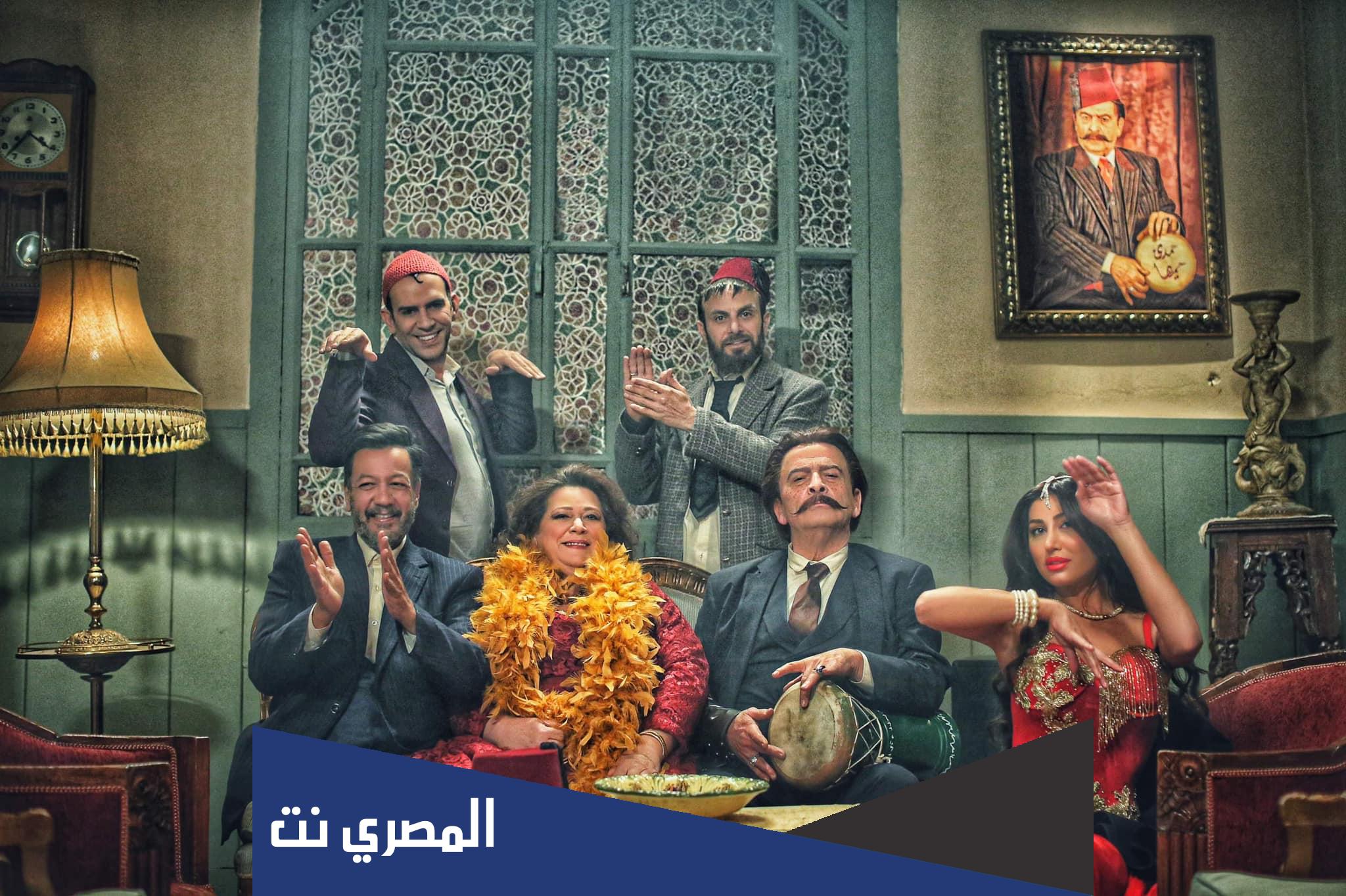 اسماء ابطال مسلسل جوقة عزيزة