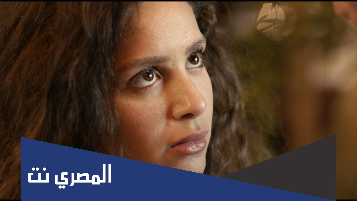 اسماء ابطال مسلسل حرب اهليه