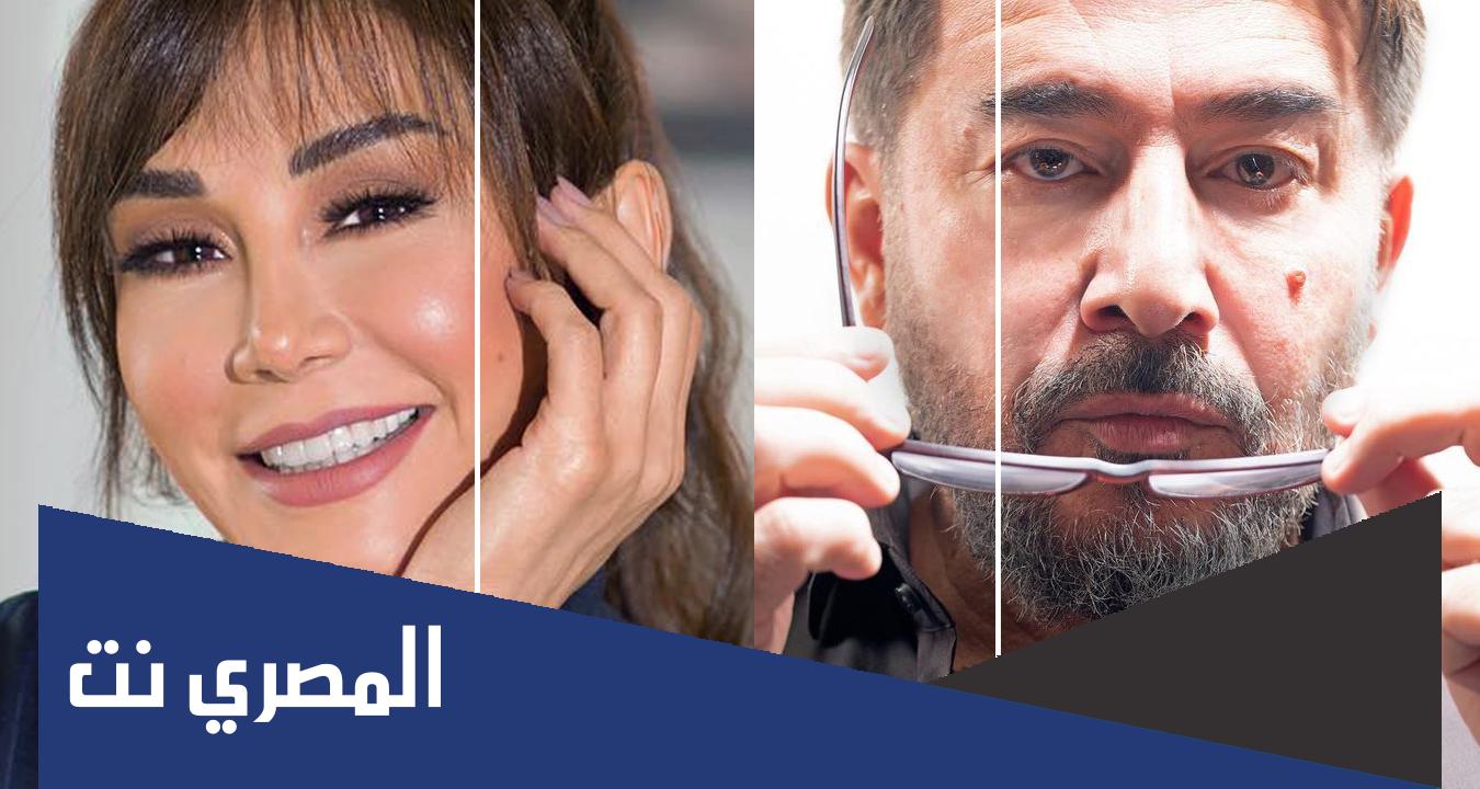 اسماء ابطال مسلسل كسر عضم 2022