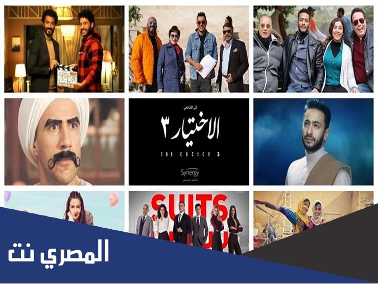 اسماء المسلسلات الأكثر مشاهدة في رمضان 2022