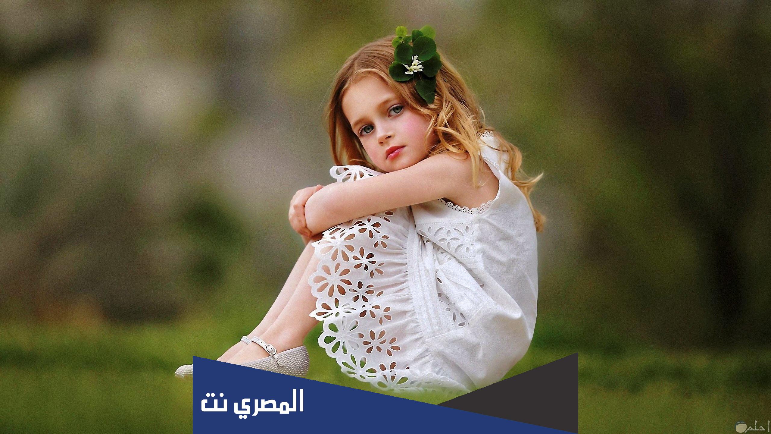 اسماء بنات مميزه وجديدة 2022 (أكثر من 5000 اسم ومعناه)