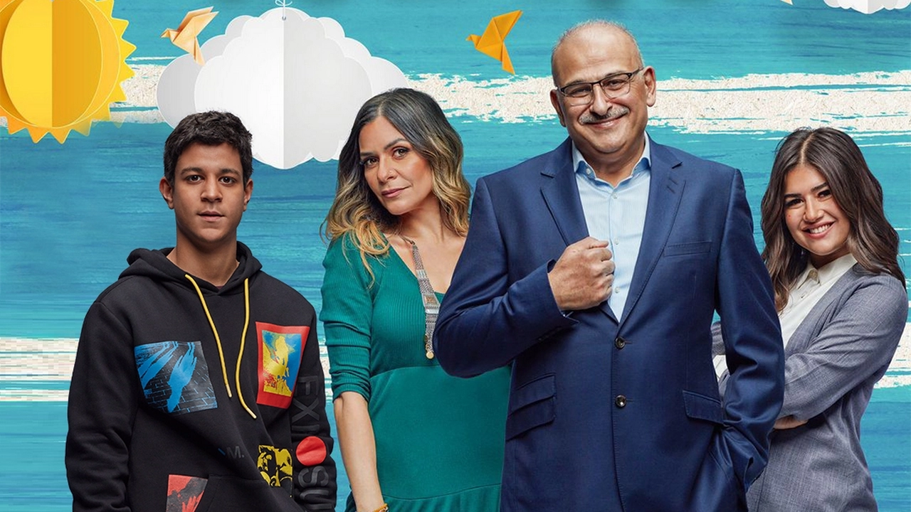 اسماء طاقم عمل مسلسل مين قال