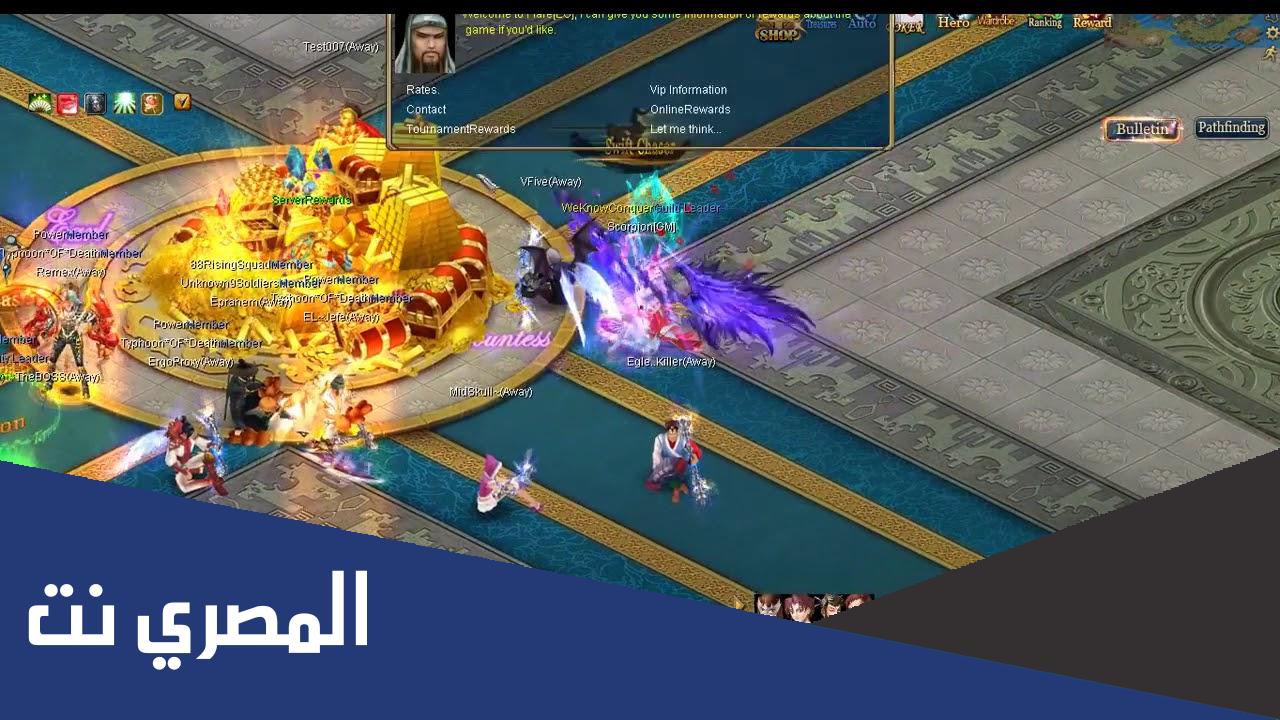 اسماء كونكر 2022
