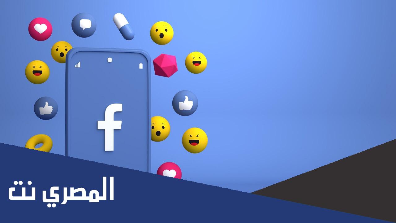 اسماء للفيس بوك دينية مستعارة جديدة ومميزة 2022