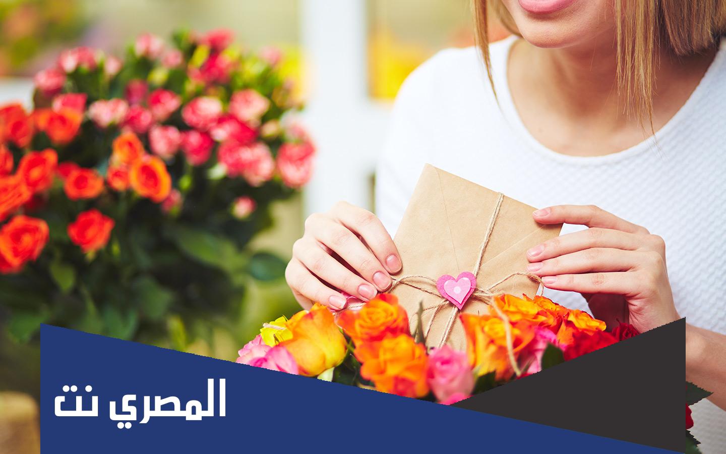 اسماء محلات ورد لمشروعك الجديد