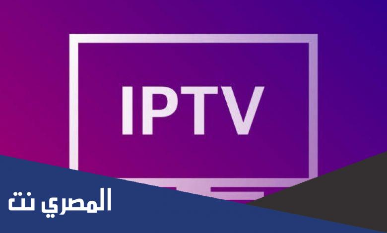 افضل اشتراك اي بي تي في