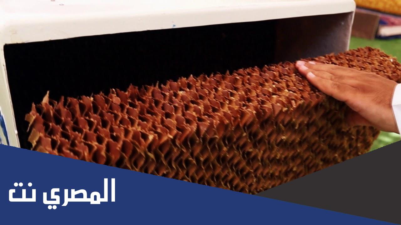 افضل وارخص مكيف صحراوي كرتون