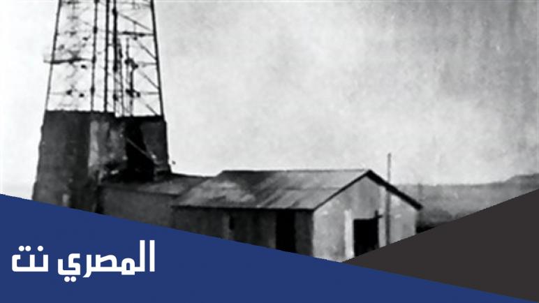 مكتشف بئر الدمام