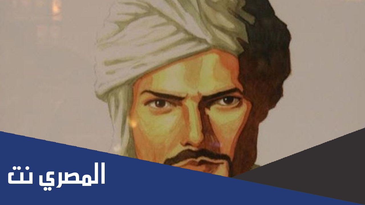الاسم الاول لابن كثير من 7 حروف