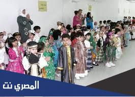 التمهيدي من عمر كم