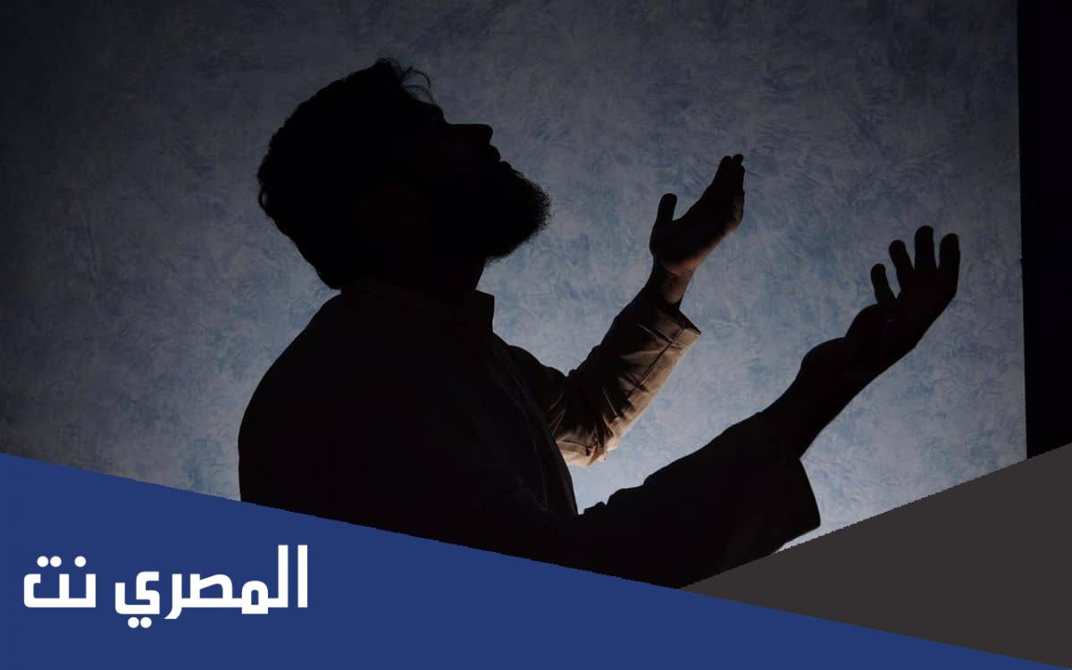 الفائدة من جعل الدعاء بعد قيام الليل