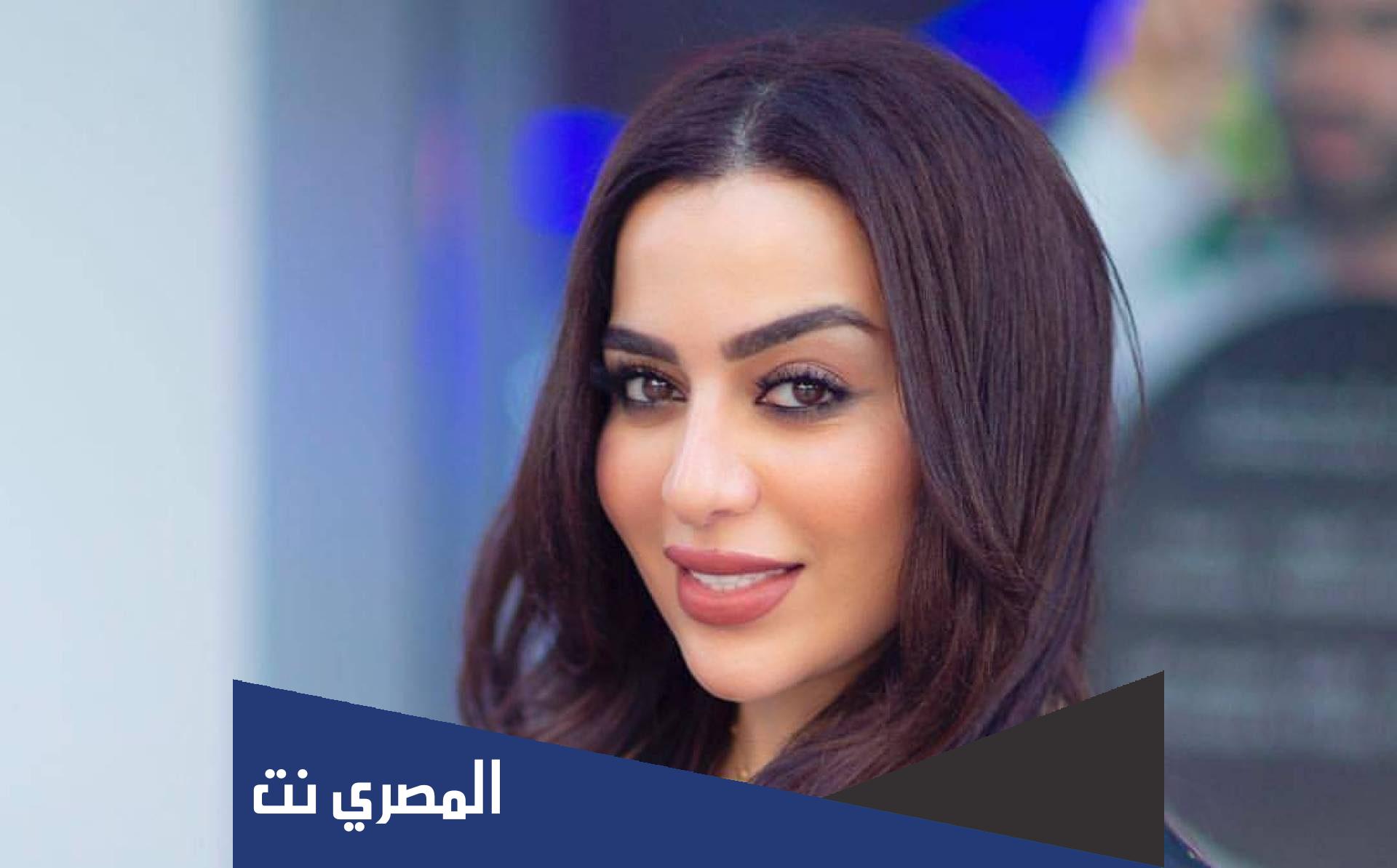 الفنانة اريام الاماراتية ويكيبيديا