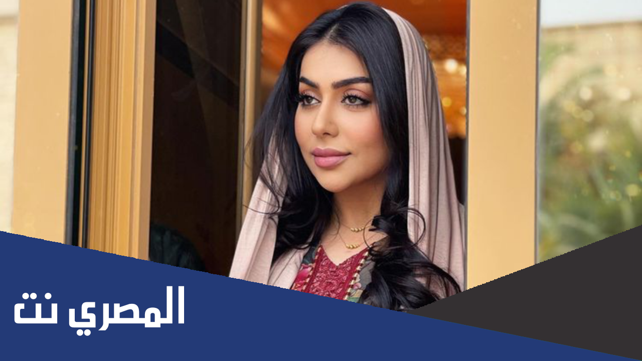 الممثلة غادة الزدجالي ويكيبيديا