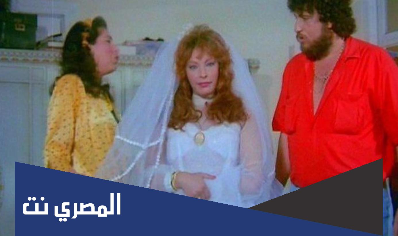الممثلة منى ابراهيم ويكيبيديا