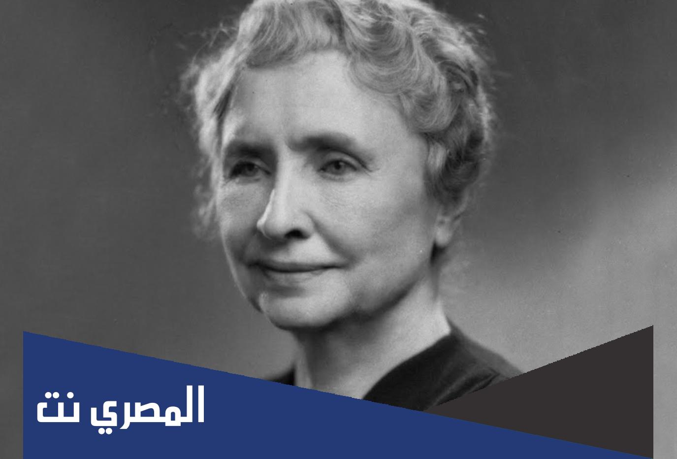 امراة اشعلت حرب طروادة