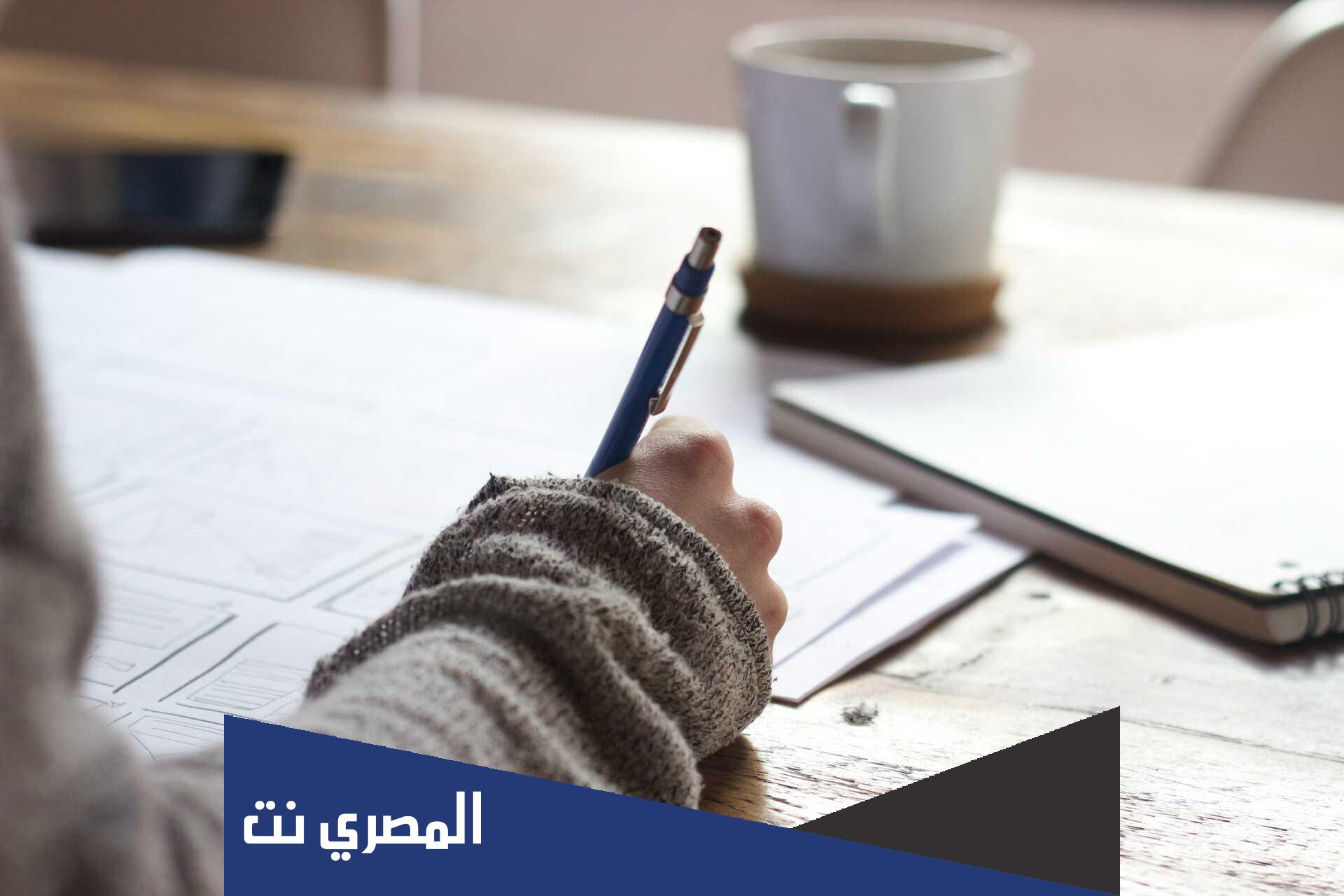 انشاء عن الأخلاق 2022
