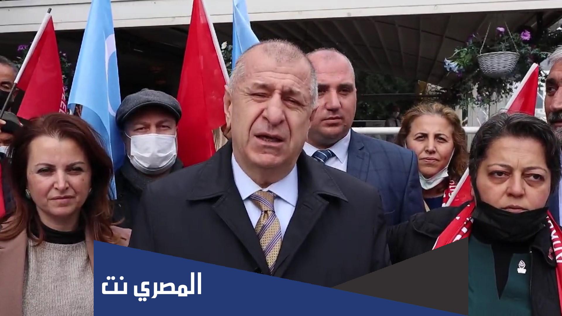 اوميت اوزداغ من هو