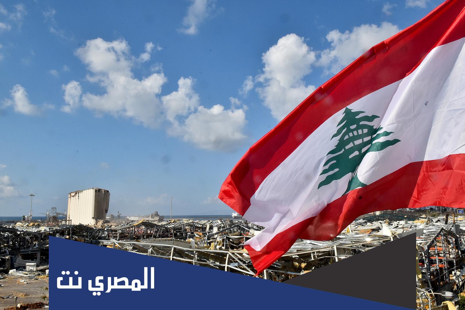 اين تقع بلدة بنعفول