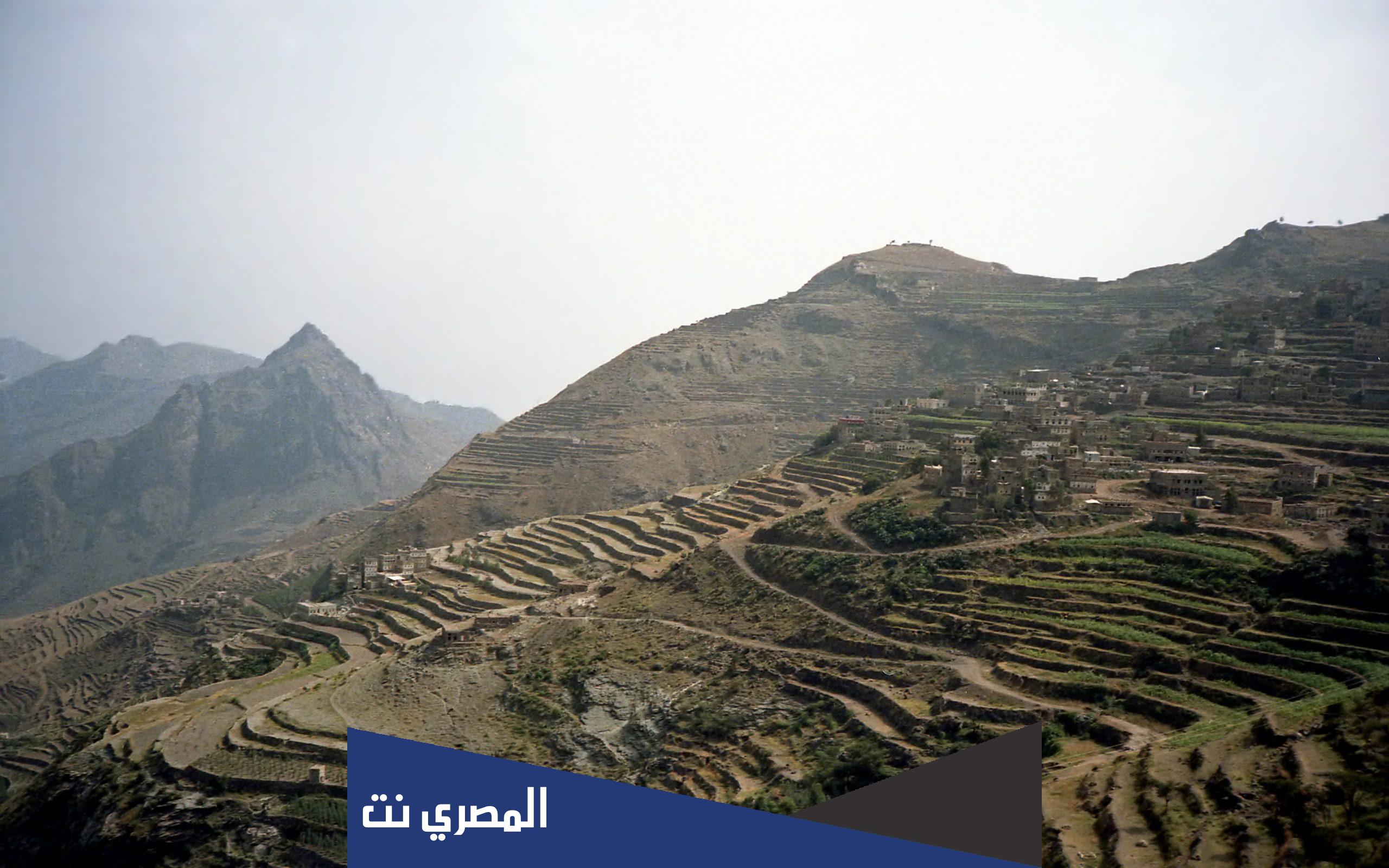 اين تقع جبال الغبراء في اليمن